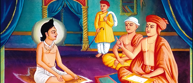 Letter To Ramanand Swami In Bhuj Written By Nilkanth Varni And